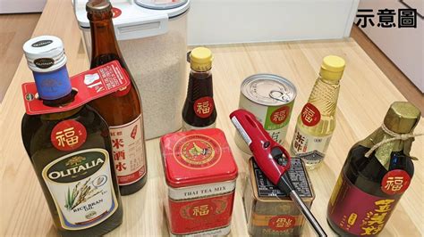 入厝食物|入宅準備什麼？入厝儀式供品有哪些？入新居注意事項照做準沒。